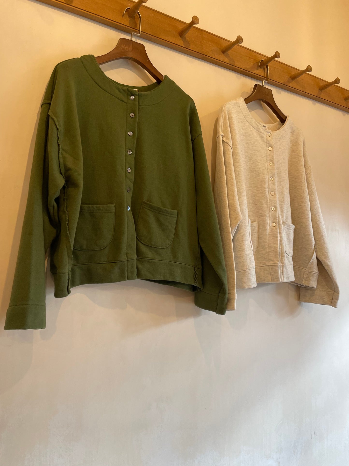 Outer #20 ( member 339 )
